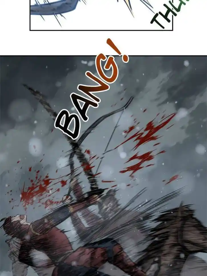 Another beginning with the Guhuo bird Ch.075