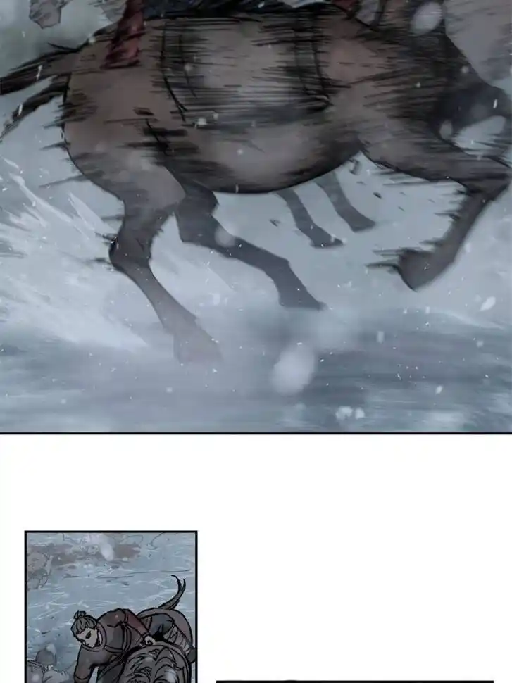 Another beginning with the Guhuo bird Ch.075