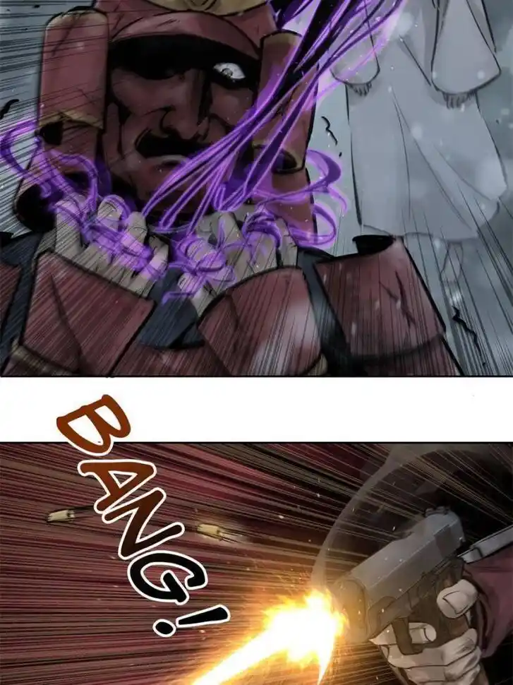 Another beginning with the Guhuo bird Ch.075