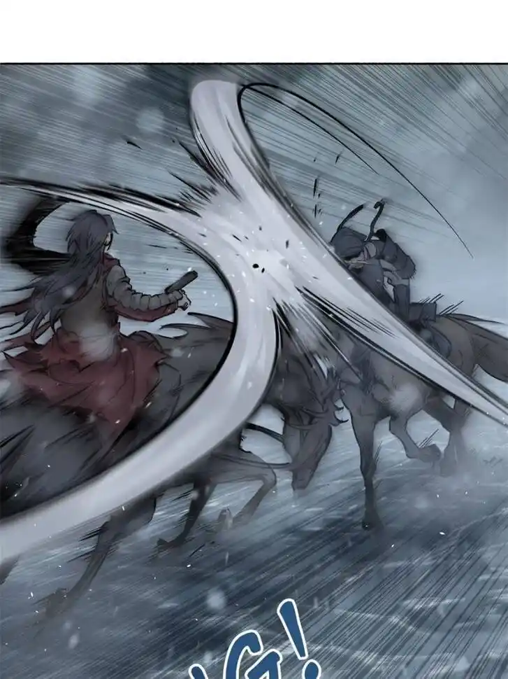 Another beginning with the Guhuo bird Ch.075