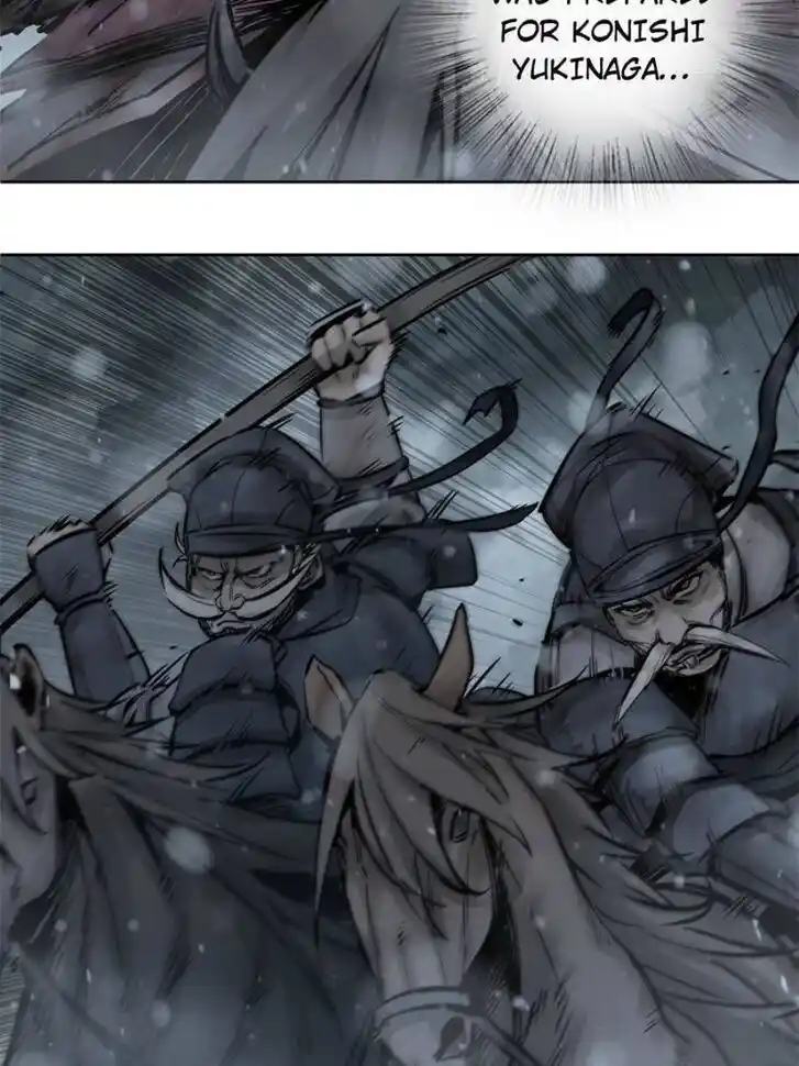 Another beginning with the Guhuo bird Ch.075