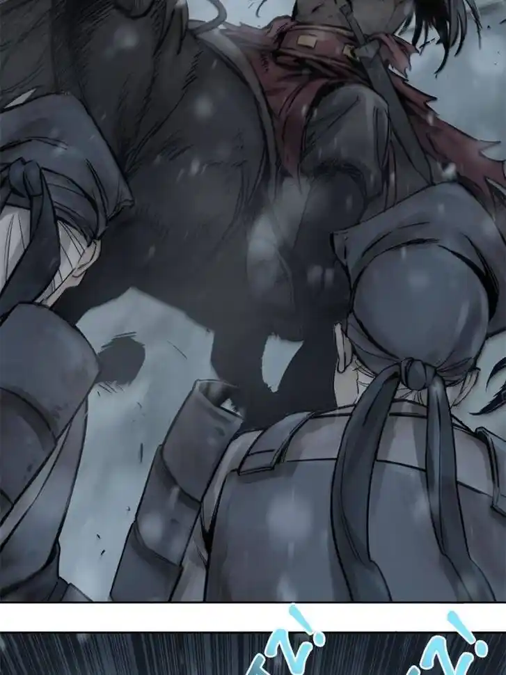 Another beginning with the Guhuo bird Ch.075