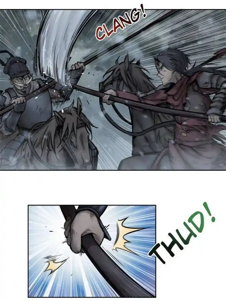 Another beginning with the Guhuo bird Ch.075