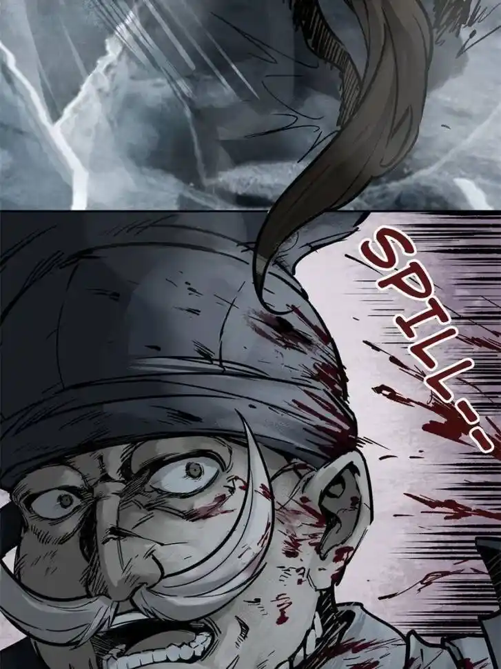 Another beginning with the Guhuo bird Ch.075