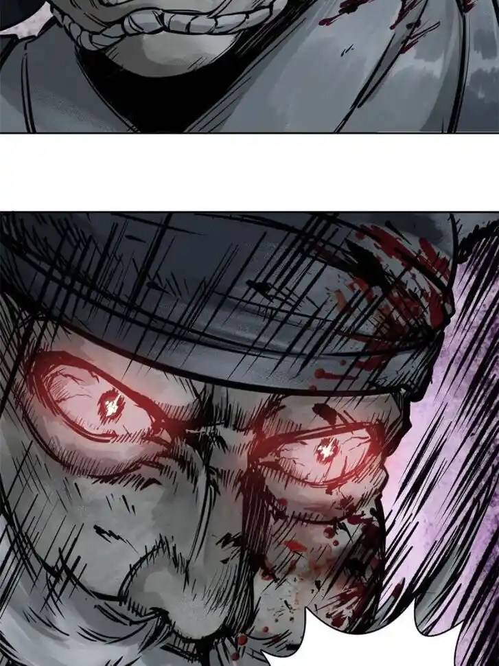 Another beginning with the Guhuo bird Ch.075