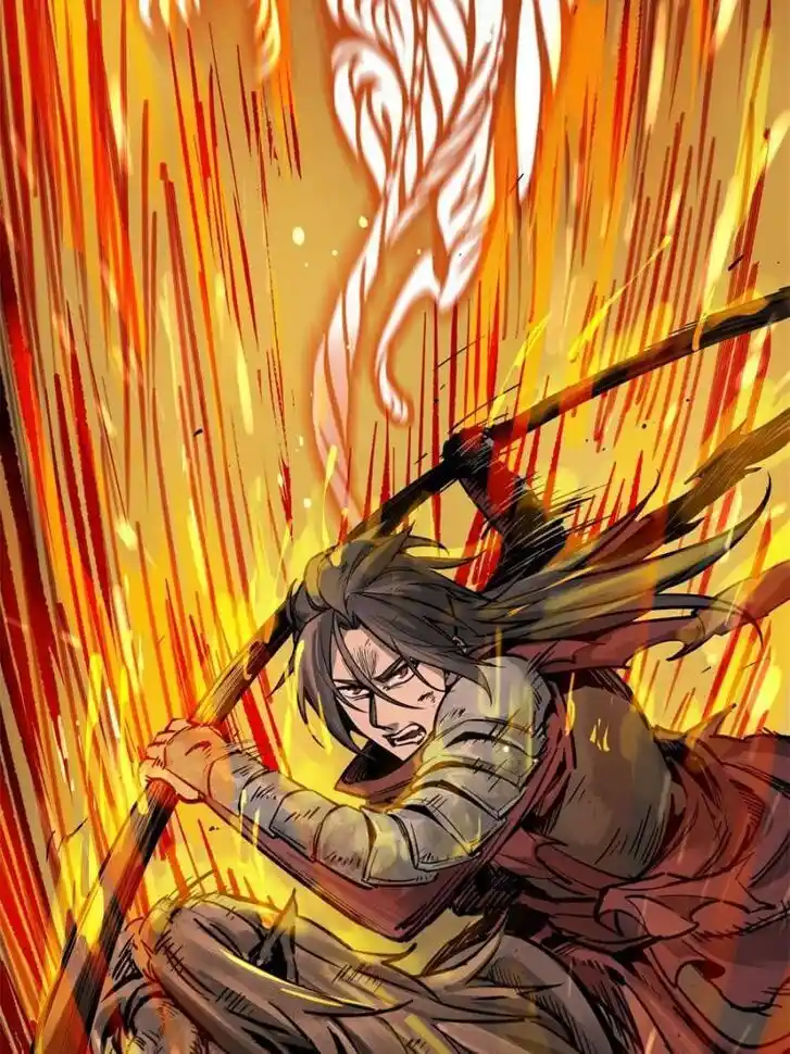 Another beginning with the Guhuo bird Ch.075