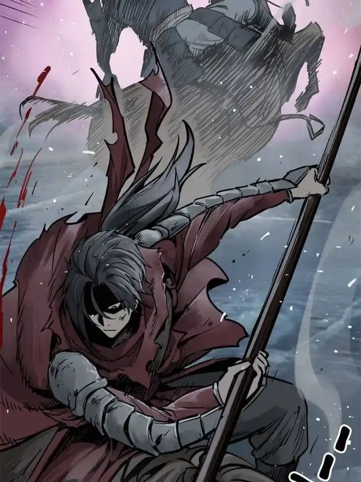 Another beginning with the Guhuo bird Ch.075