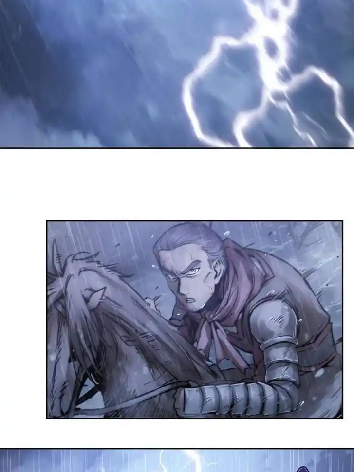 Another beginning with the Guhuo bird Ch.075