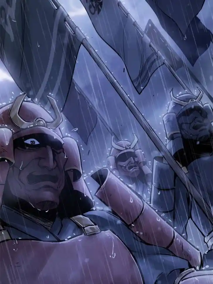 Another beginning with the Guhuo bird Ch.075