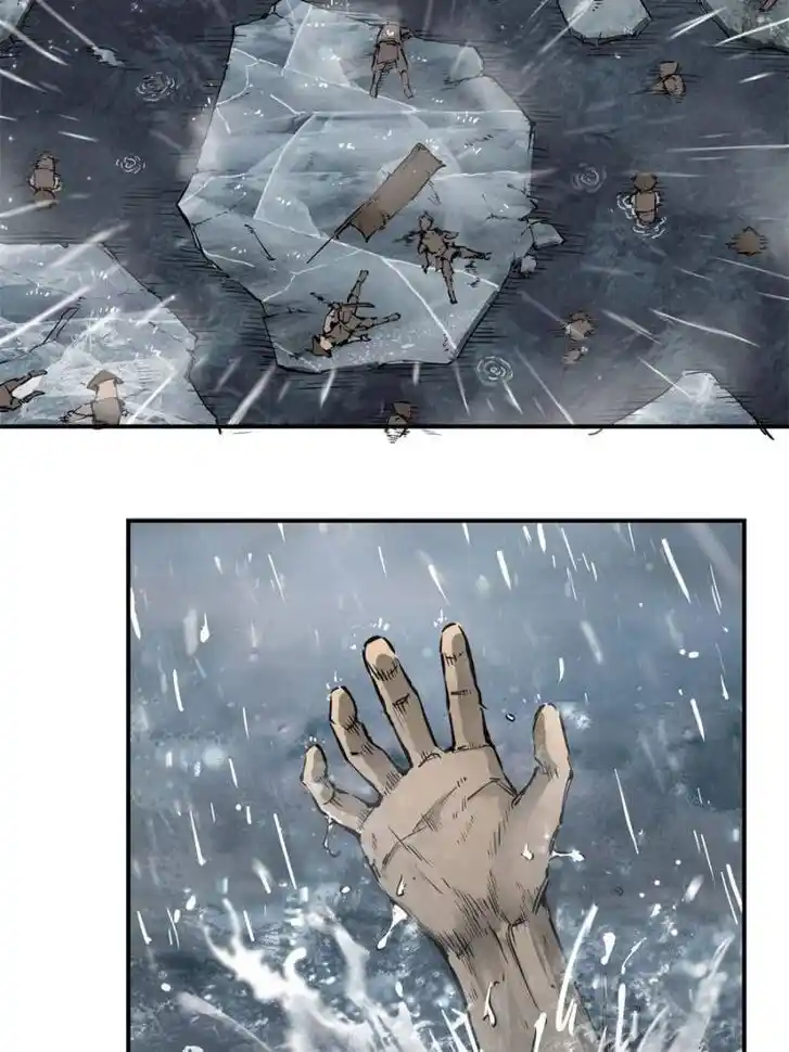 Another beginning with the Guhuo bird Ch.076