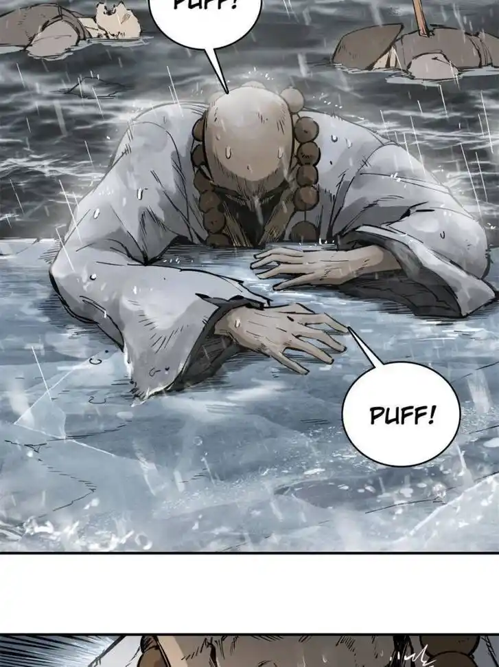 Another beginning with the Guhuo bird Ch.076