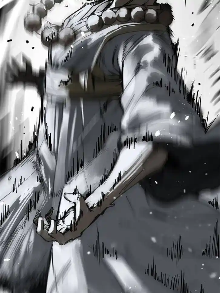 Another beginning with the Guhuo bird Ch.076