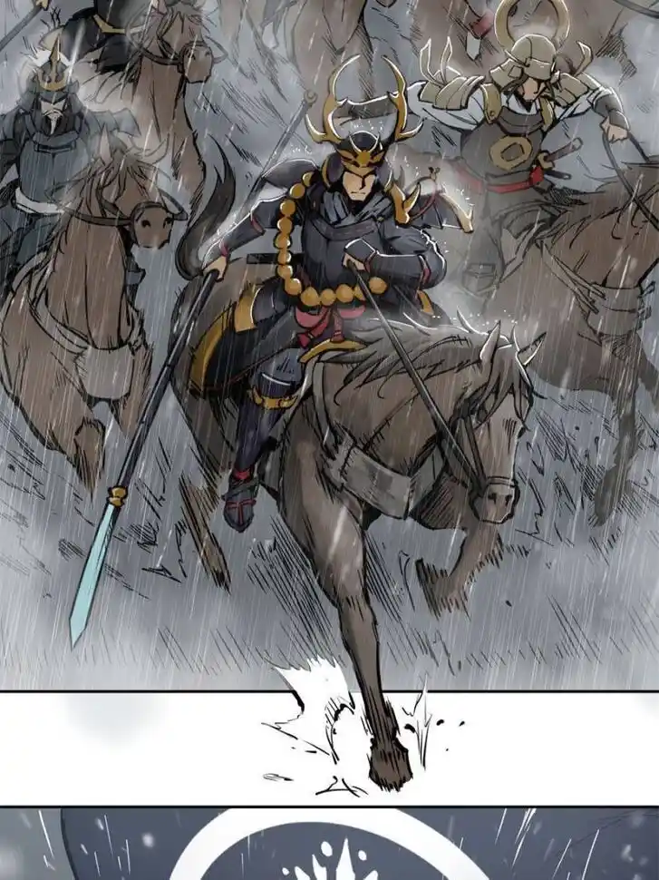 Another beginning with the Guhuo bird Ch.076