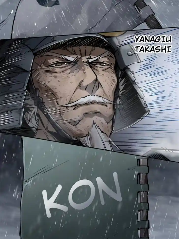 Another beginning with the Guhuo bird Ch.076