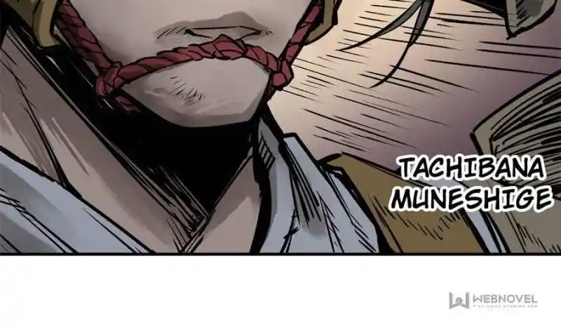 Another beginning with the Guhuo bird Ch.076