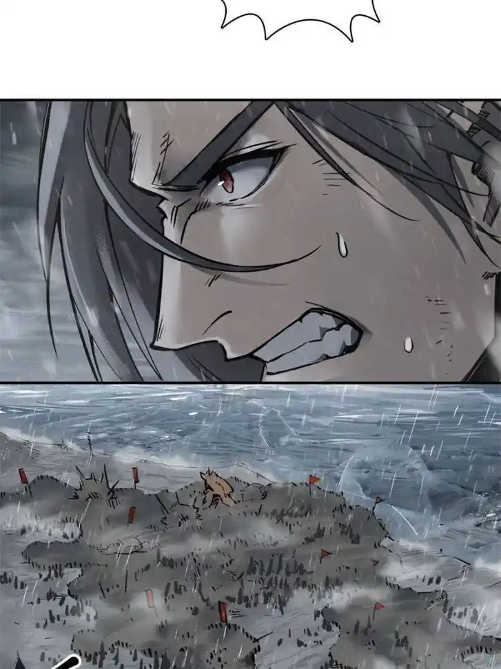 Another beginning with the Guhuo bird Ch.076