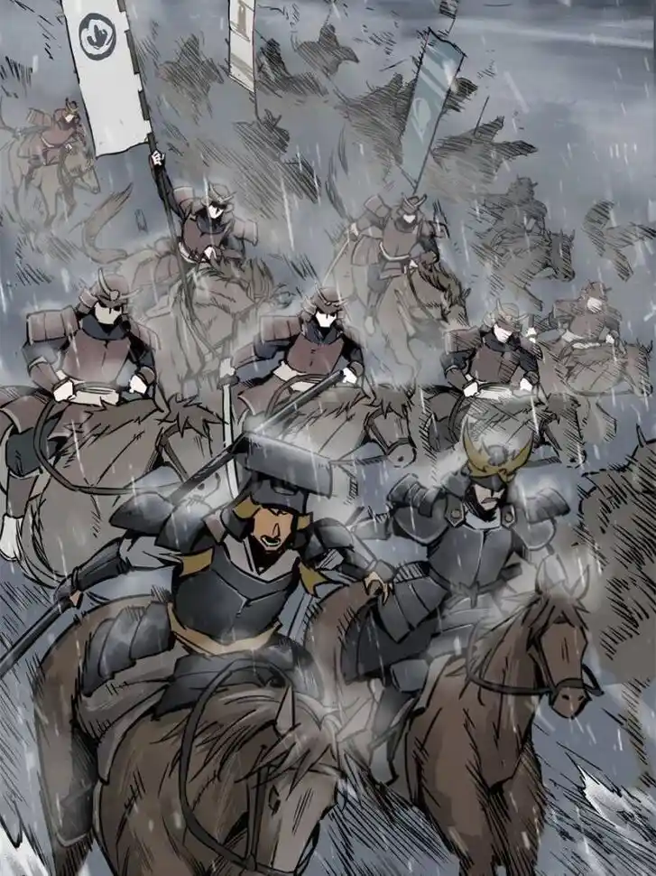 Another beginning with the Guhuo bird Ch.076