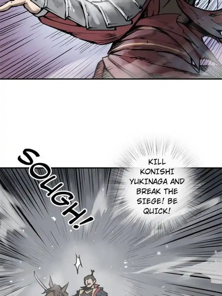 Another beginning with the Guhuo bird Ch.076