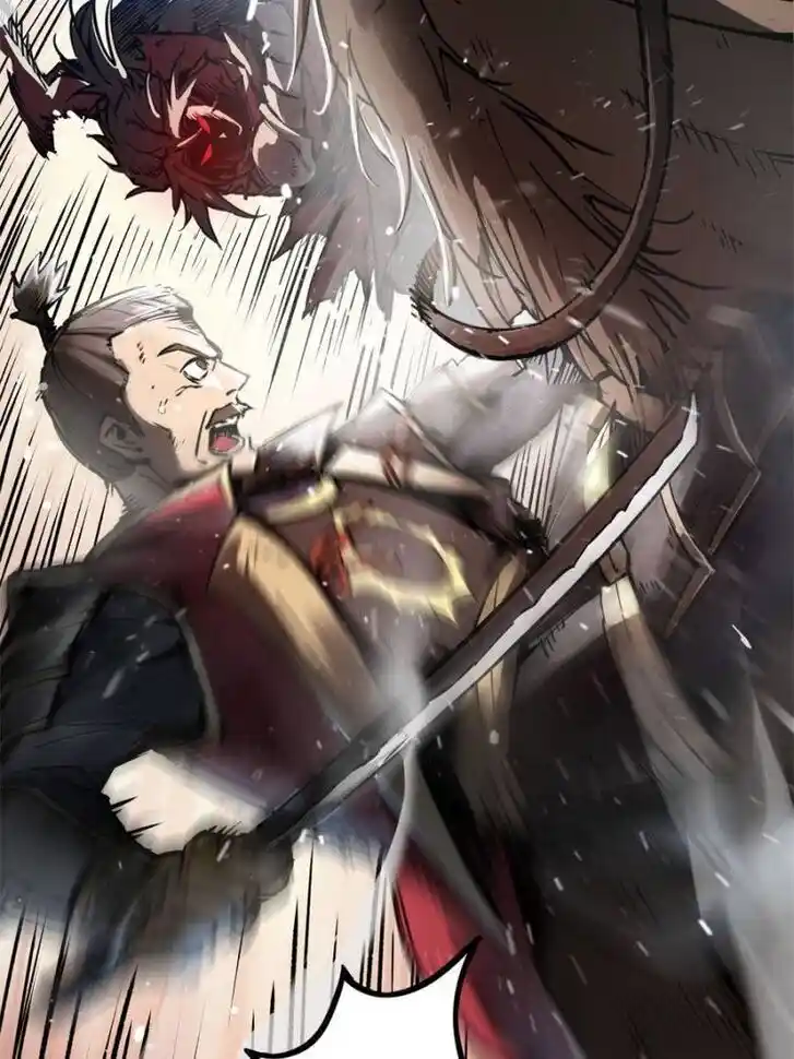 Another beginning with the Guhuo bird Ch.076