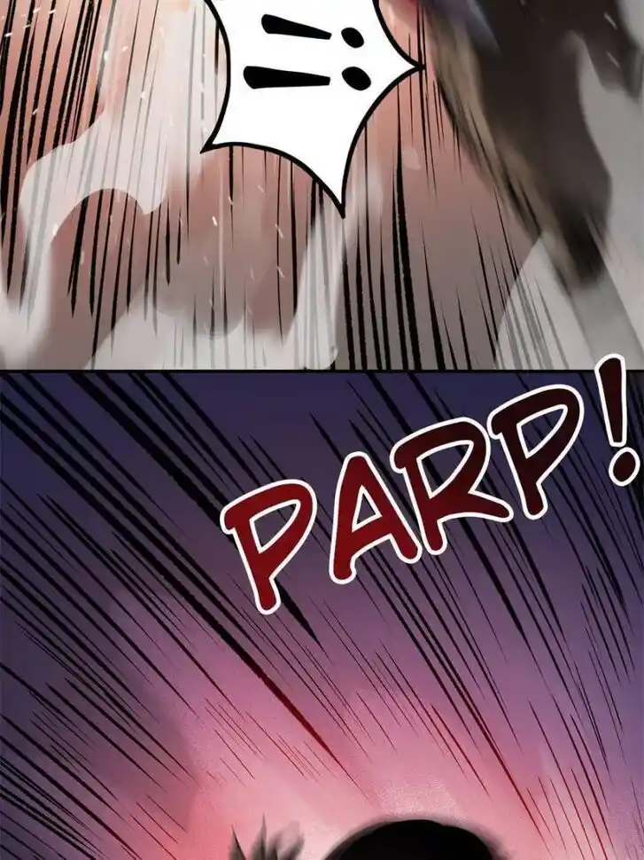 Another beginning with the Guhuo bird Ch.076