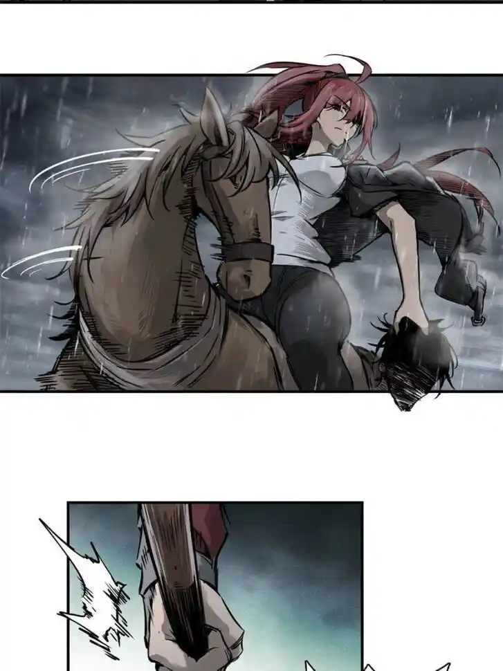 Another beginning with the Guhuo bird Ch.076