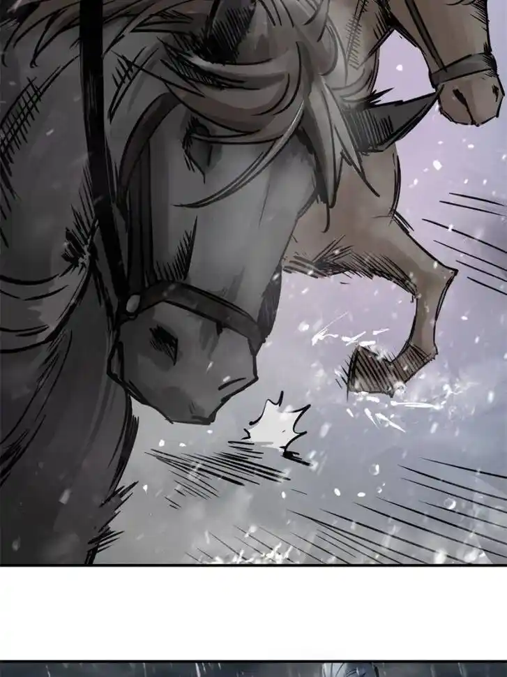 Another beginning with the Guhuo bird Ch.076