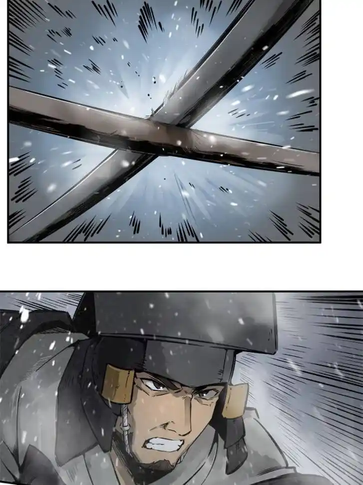 Another beginning with the Guhuo bird Ch.076