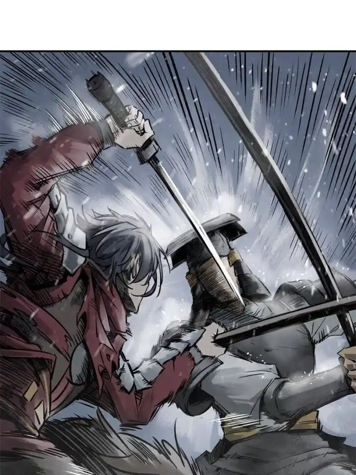 Another beginning with the Guhuo bird Ch.076