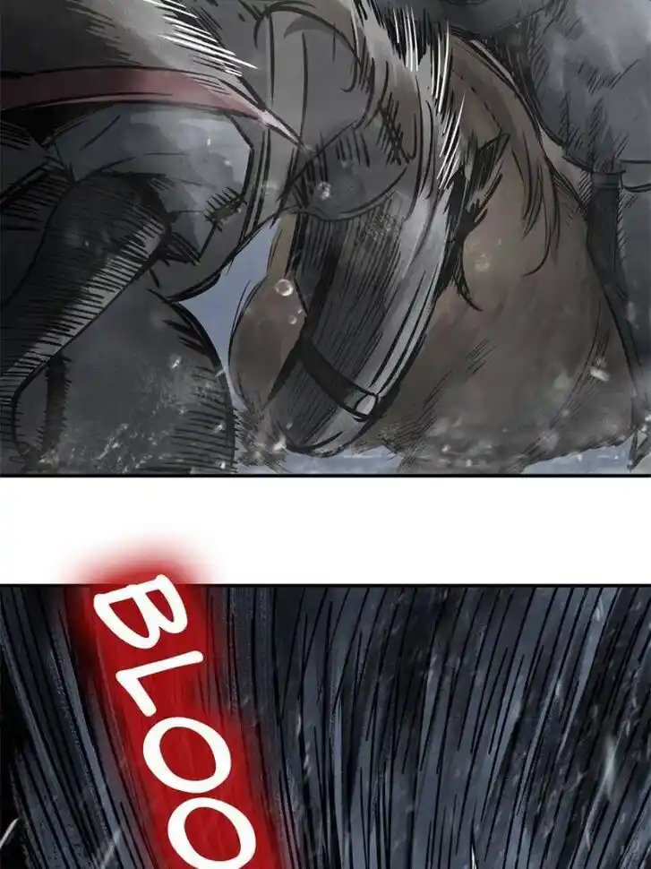 Another beginning with the Guhuo bird Ch.076