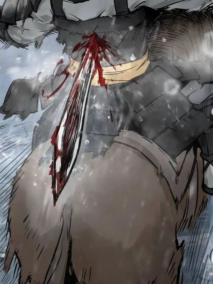 Another beginning with the Guhuo bird Ch.076