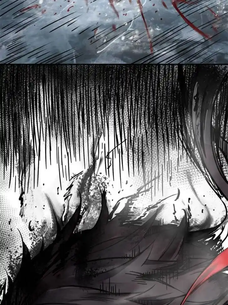 Another beginning with the Guhuo bird Ch.076