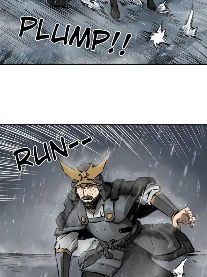 Another beginning with the Guhuo bird Ch.076