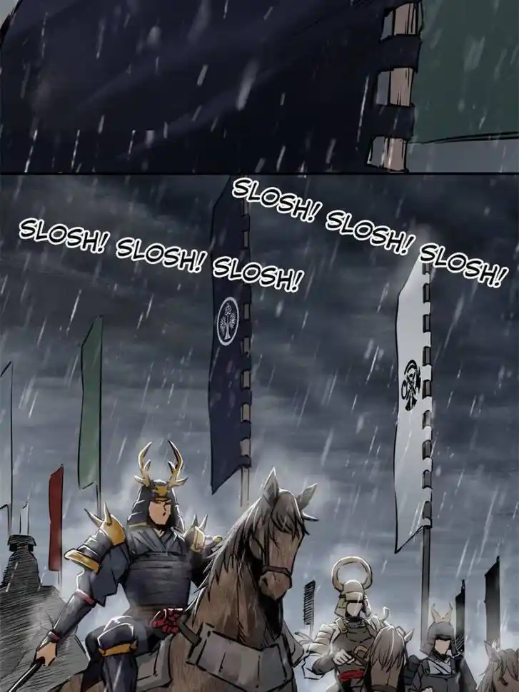 Another beginning with the Guhuo bird Ch.076