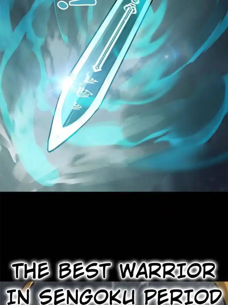 Another beginning with the Guhuo bird Ch.076