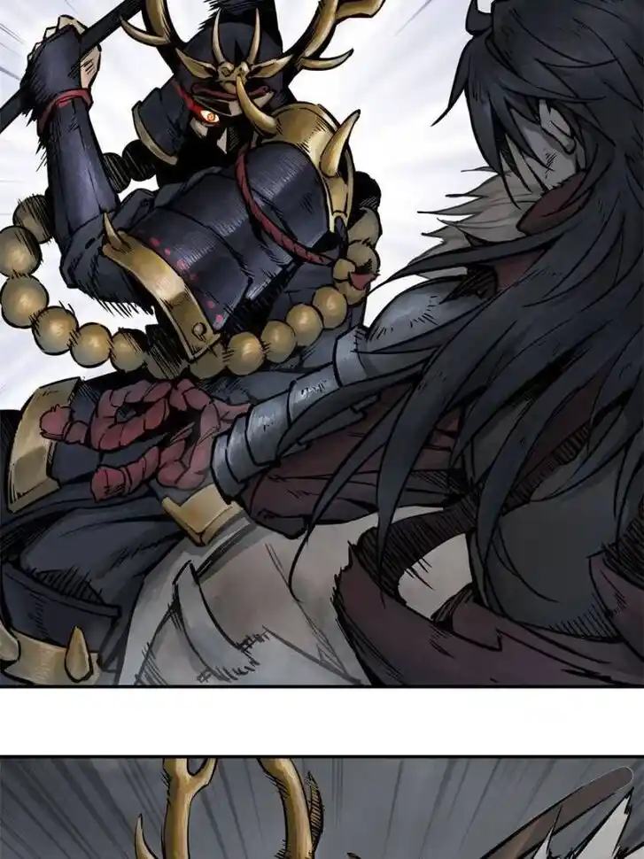 Another beginning with the Guhuo bird Ch.077