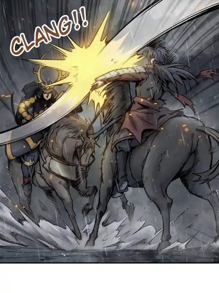 Another beginning with the Guhuo bird Ch.077