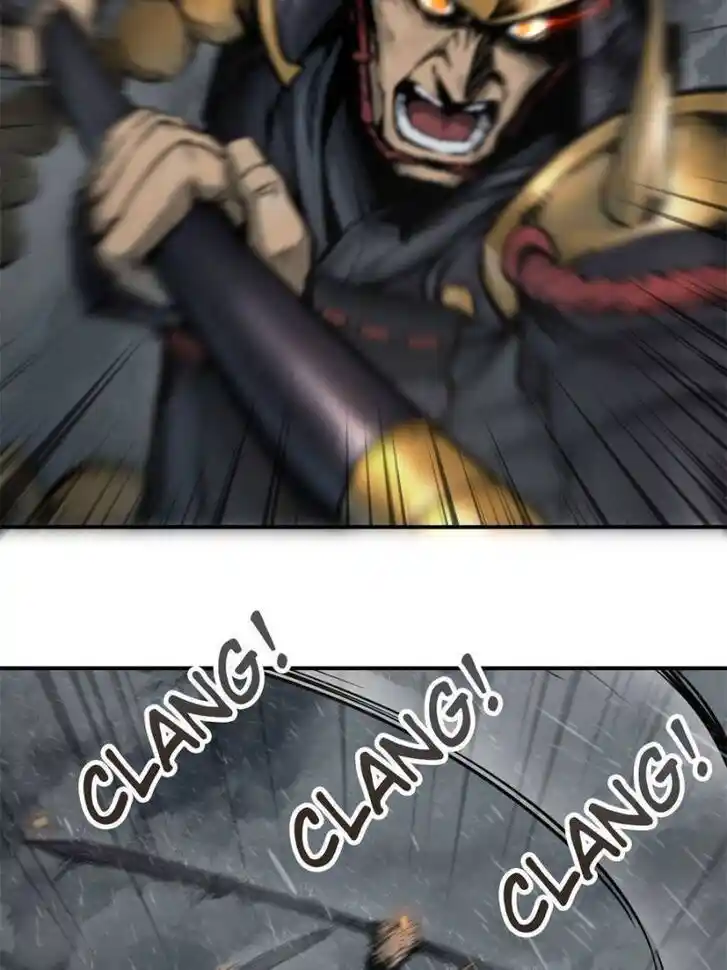 Another beginning with the Guhuo bird Ch.077