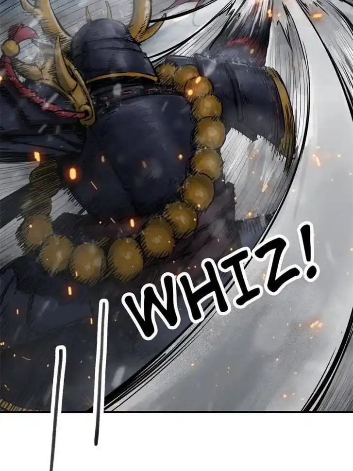 Another beginning with the Guhuo bird Ch.077