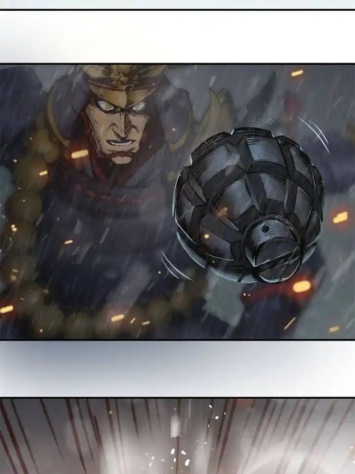 Another beginning with the Guhuo bird Ch.077