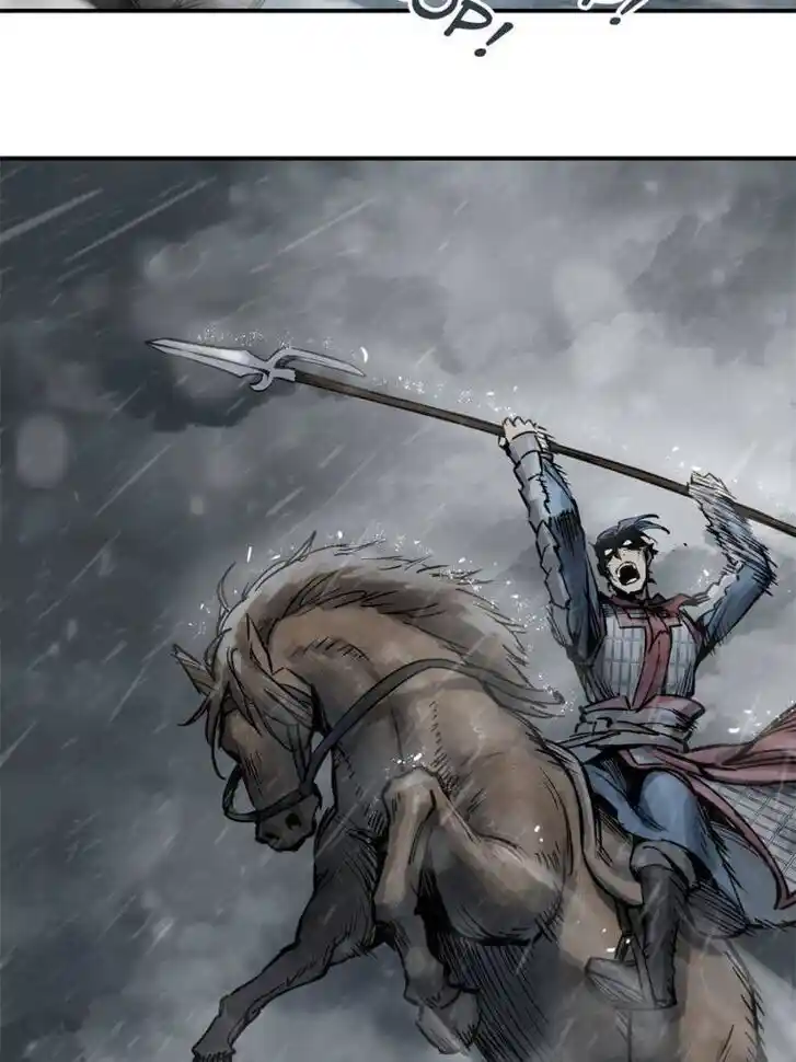 Another beginning with the Guhuo bird Ch.077