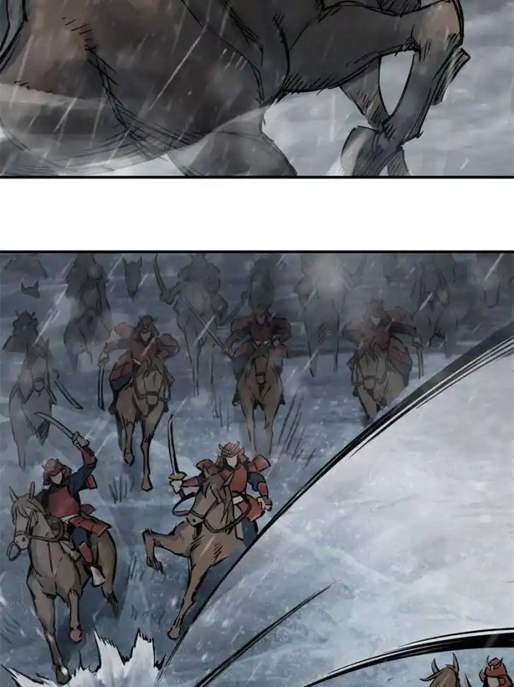 Another beginning with the Guhuo bird Ch.077