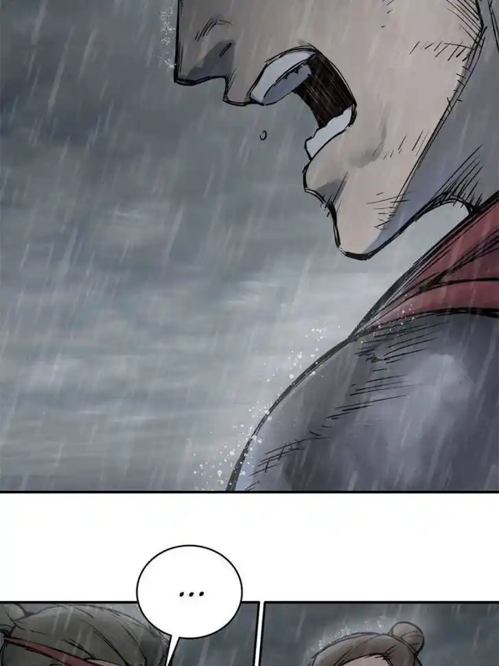 Another beginning with the Guhuo bird Ch.077