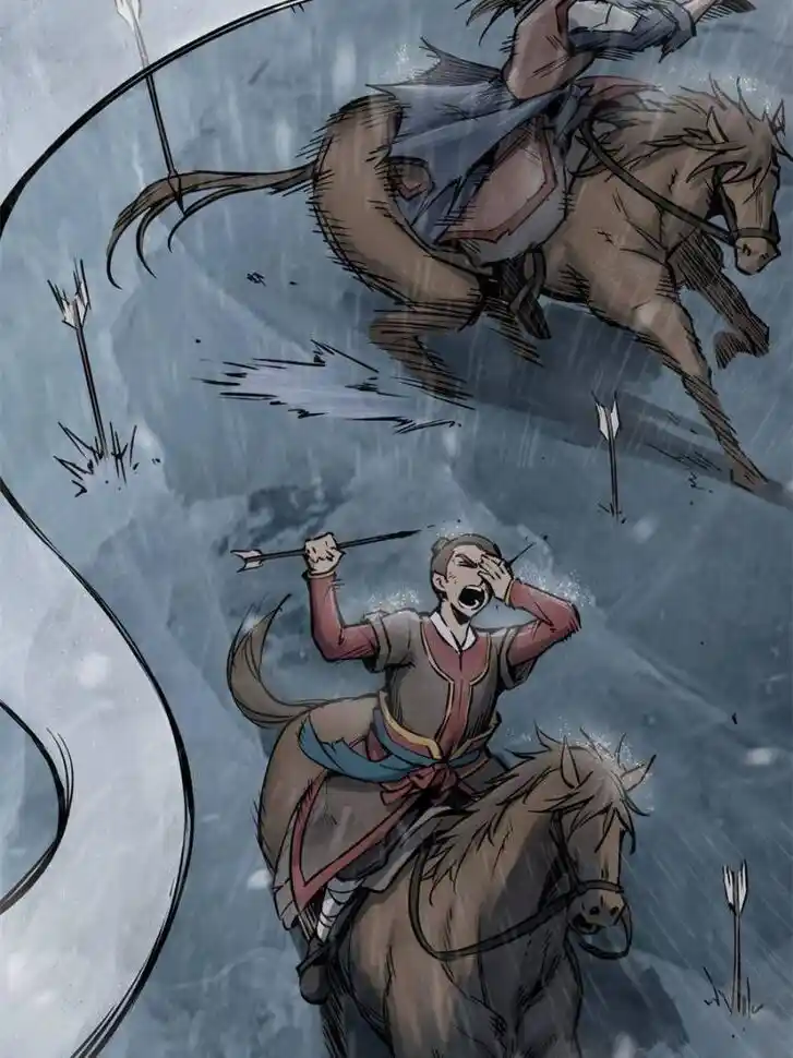 Another beginning with the Guhuo bird Ch.077