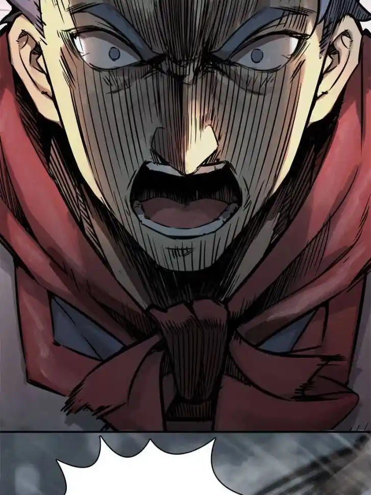 Another beginning with the Guhuo bird Ch.077