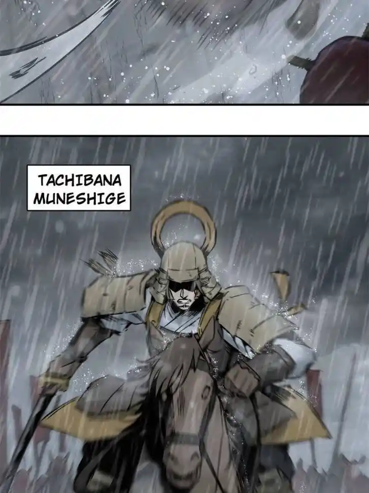 Another beginning with the Guhuo bird Ch.077