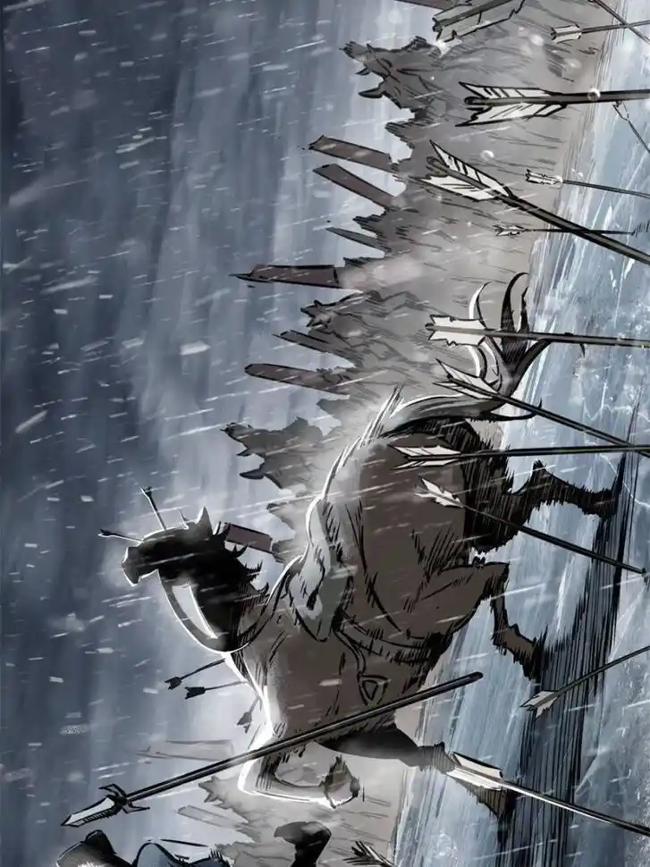 Another beginning with the Guhuo bird Ch.077