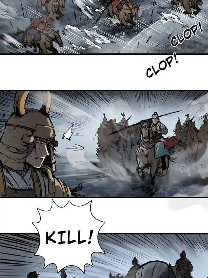 Another beginning with the Guhuo bird Ch.077