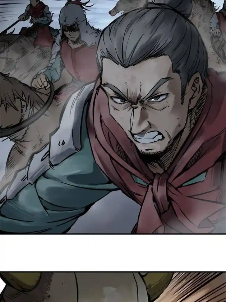 Another beginning with the Guhuo bird Ch.077