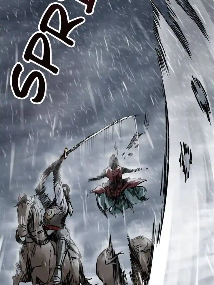 Another beginning with the Guhuo bird Ch.077