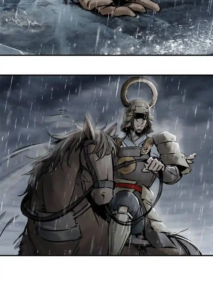 Another beginning with the Guhuo bird Ch.077